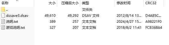Dingtalk_20240427153049.jpg
