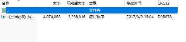Dingtalk_20240428102110.jpg