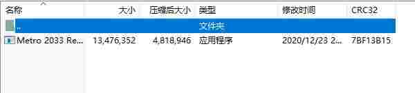 Dingtalk_20240428114023.jpg