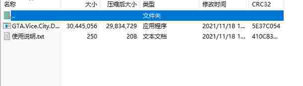 Dingtalk_20240428114645.jpg