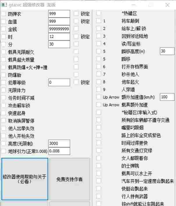 b8ce6275-3f0e-402a-89b2-528a7c073190.jpg