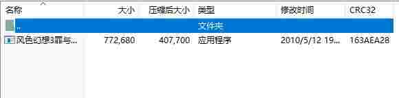 Dingtalk_20240428132936.jpg