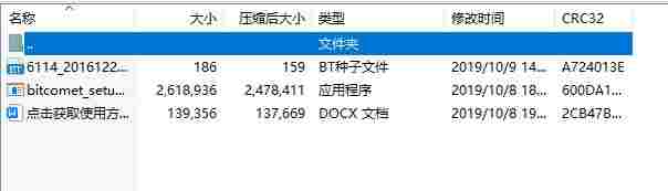 Dingtalk_20240428140633.jpg
