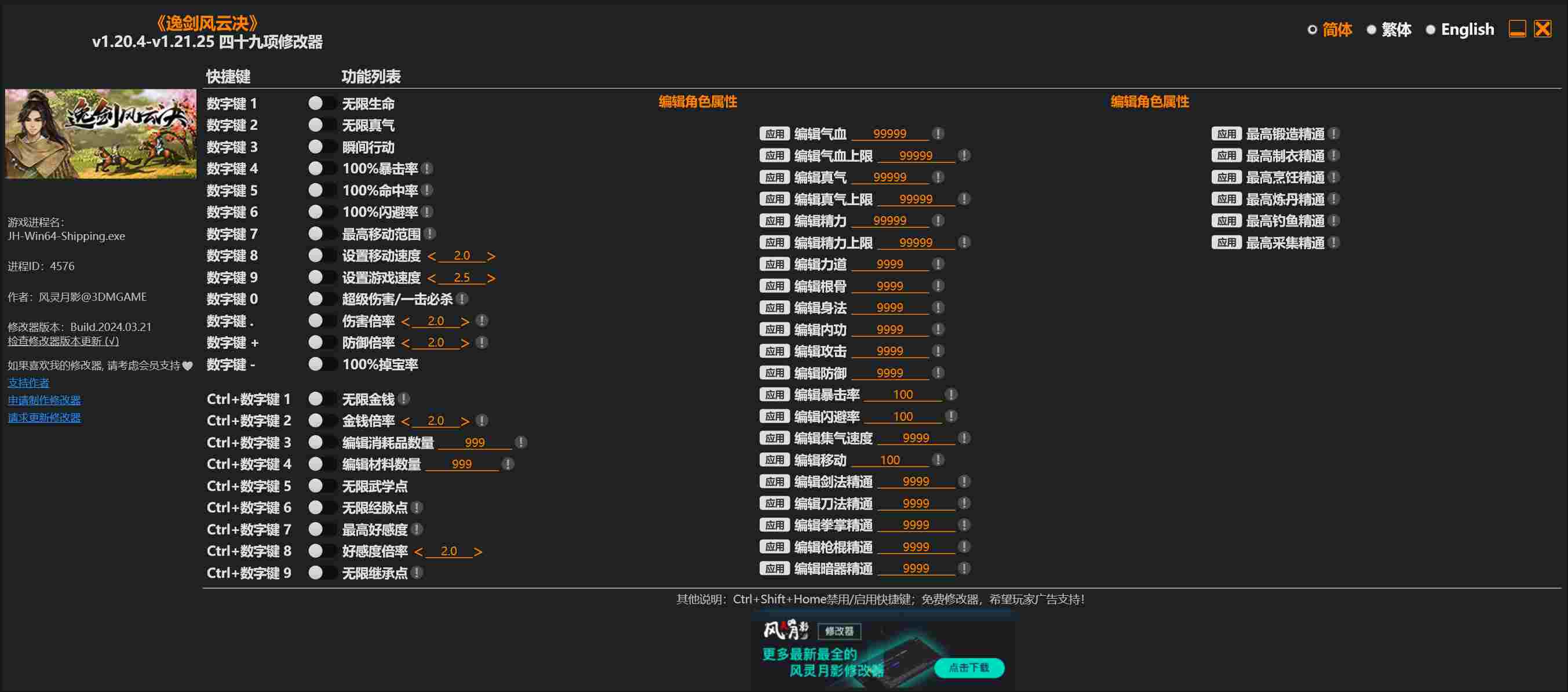 231444wq55q3nbd2d3bhzb.png
