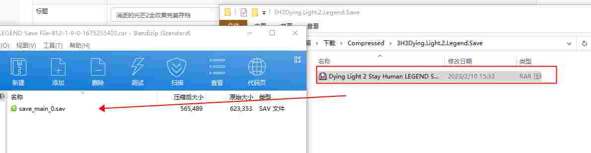 20240428150418864.png