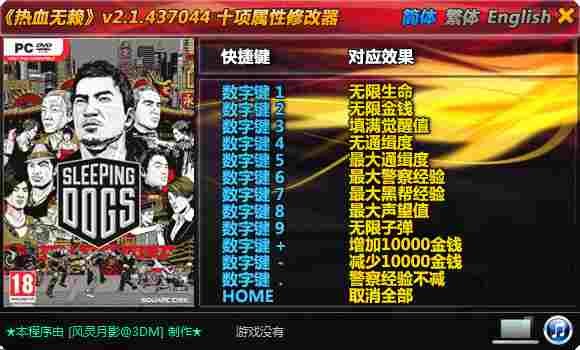 CE925A86-0DE3-447a-B340-EE4B89534ED2.png