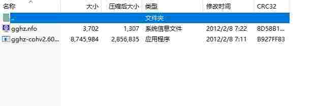 Dingtalk_20240429113616.jpg