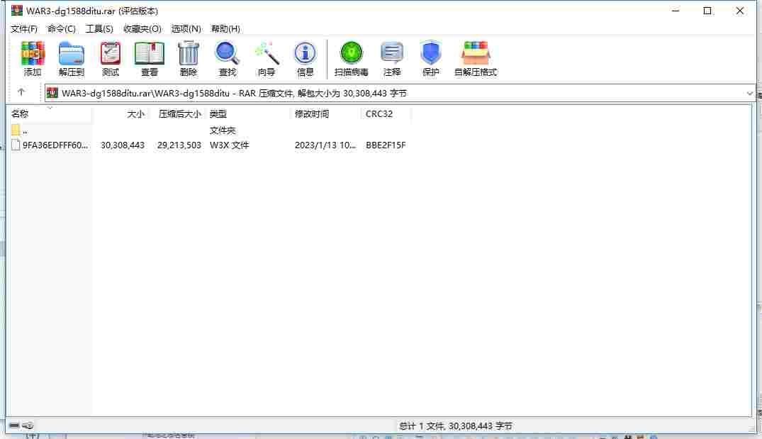 A6291ACF-33F9-47c7-A6A3-28F995B9630B.png