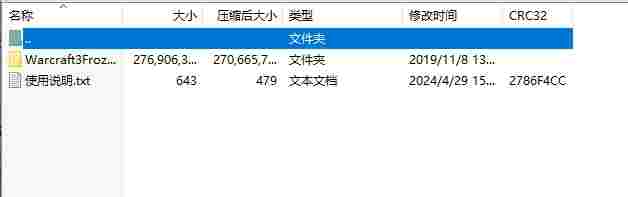 微信截图_20240429161107.png