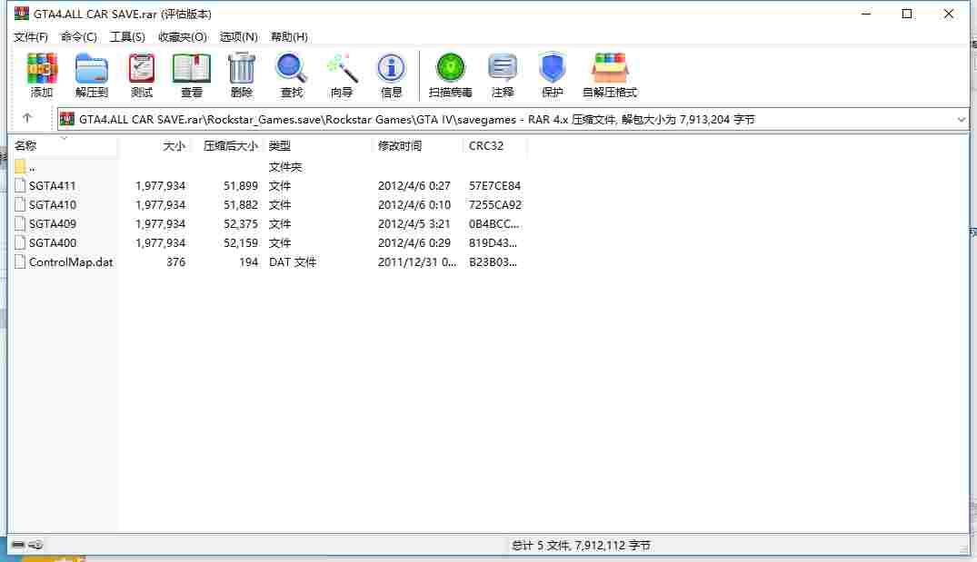 F35B0AE9-9AF1-41a4-BB40-81365733FAC2.png