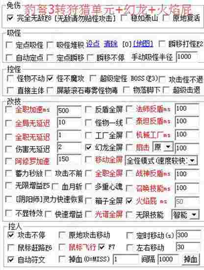 313a2ff6-4b86-4e1c-ae2b-96a6688931d7.jpg