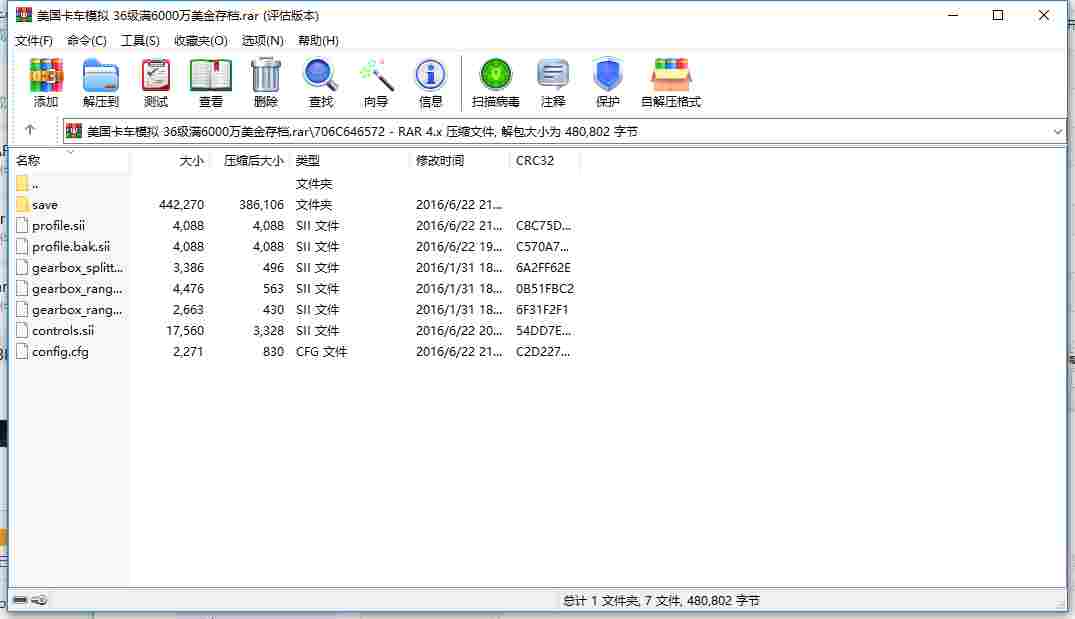 34B541CC-49D0-4de1-B3D7-5FF678C09229.png