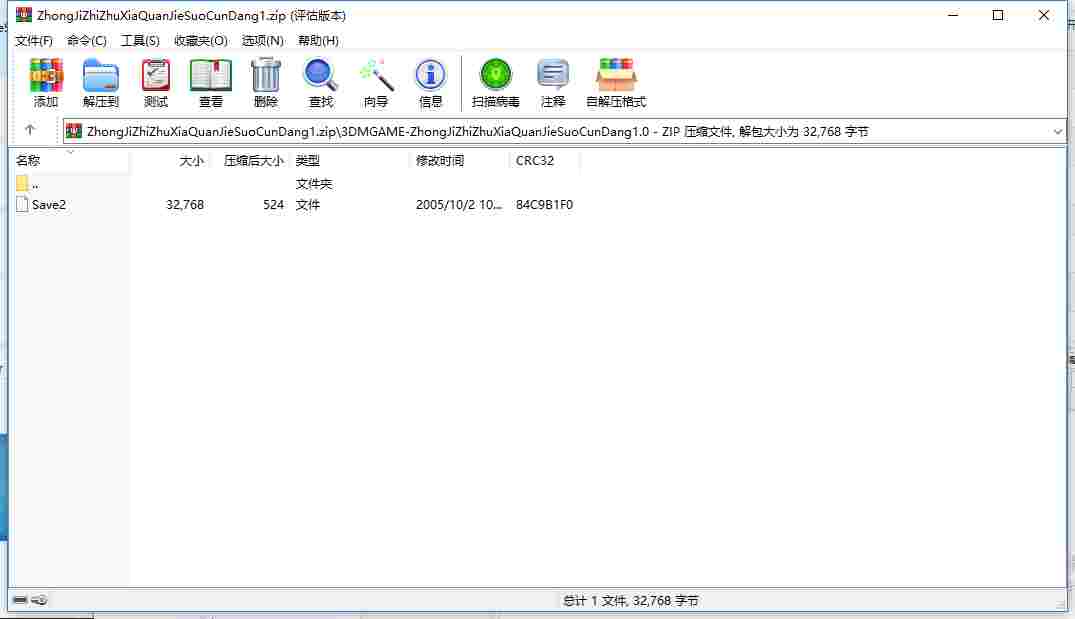 C061D96D-F05B-4372-8F53-4AB391142809.png
