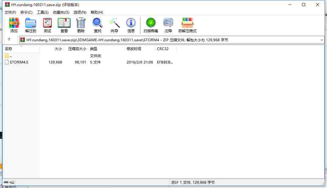 968E02D3-B7CC-4958-8022-F9C808EDB481.png