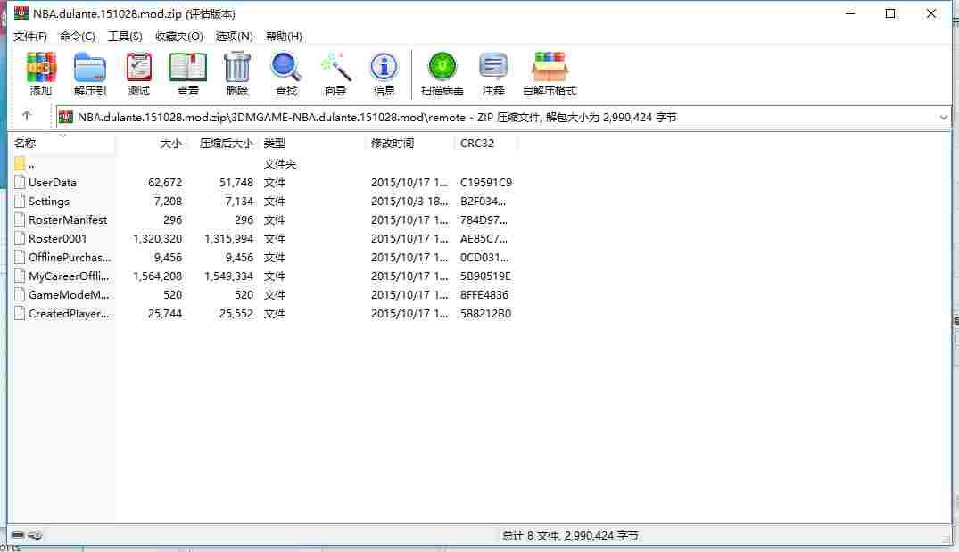 48ABB522-9626-4e99-A585-D7023C9B9CEC.png