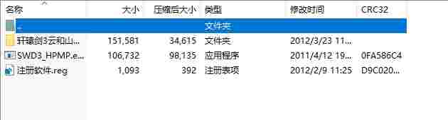微信截图_20240430112156.png