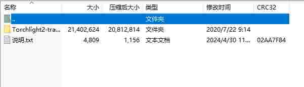 微信截图_20240430112741.png
