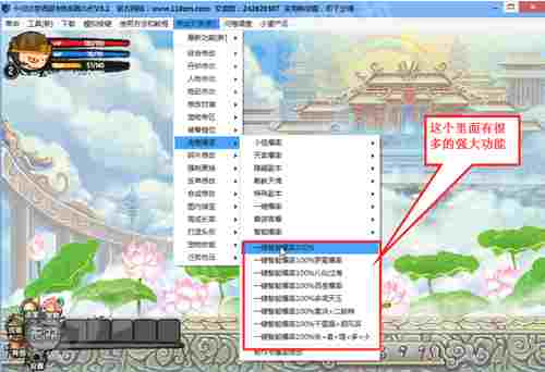 72c34ee23c5bd0cf0940e8349c565ac1.png