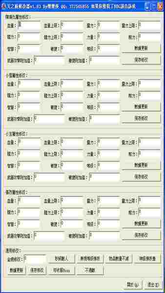 5099ab79-69b0-4dac-b71c-9ead2dfa5bf5.jpg