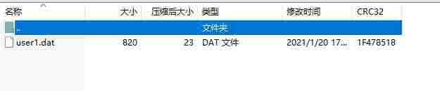微信截图_20240430164047.png