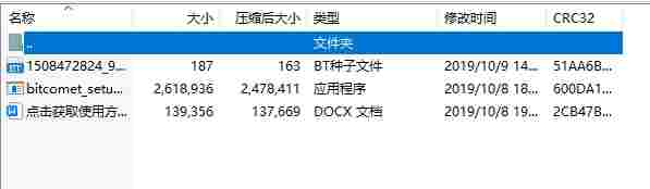 微信截图_20240430165123.png