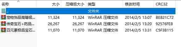 微信截图_20240430170329.png