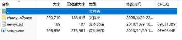 微信截图_20240430170844.png