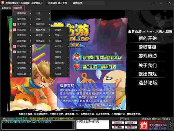 7fcc764d-8a3e-4308-bd46-c85964902b30.jpg