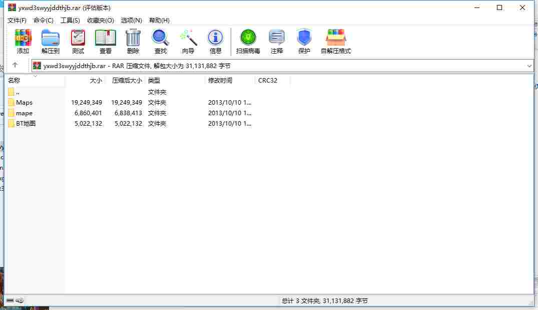 23E01E44-3ED8-40f1-90F1-03CBC4094ADD.png