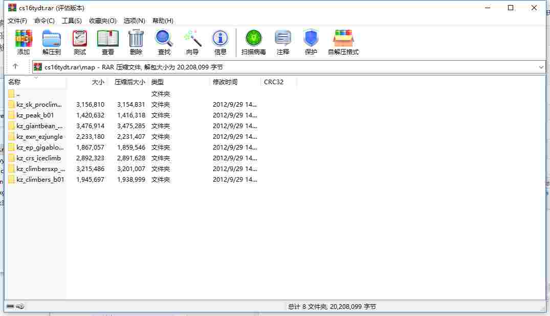 E2E01EC2-80E8-49d3-AE2F-617B0BE19F91.png