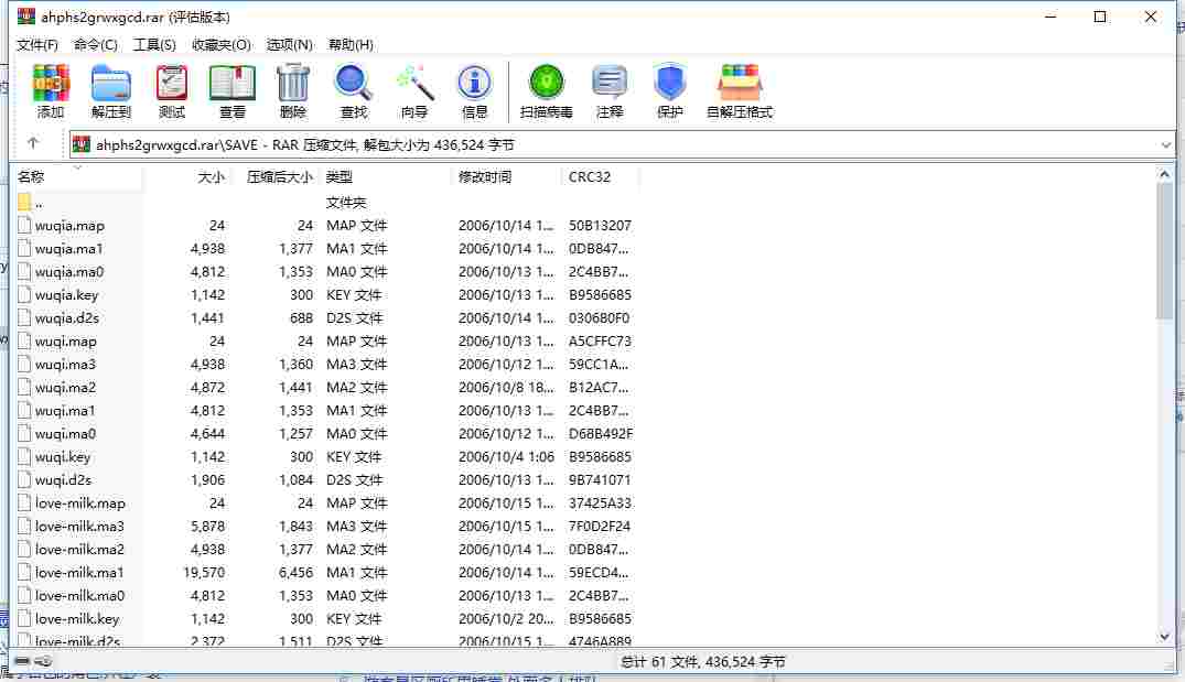 3959CAB2-63EF-4186-9F27-543120D85692.png