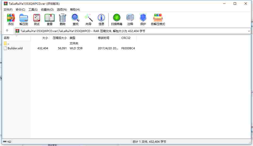 984894CA-C43D-4c4b-92A0-84F5F87F2343.png
