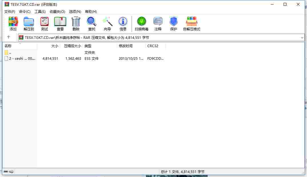 34EE4877-B822-4ddd-8A06-4F9CF37BB36B.png