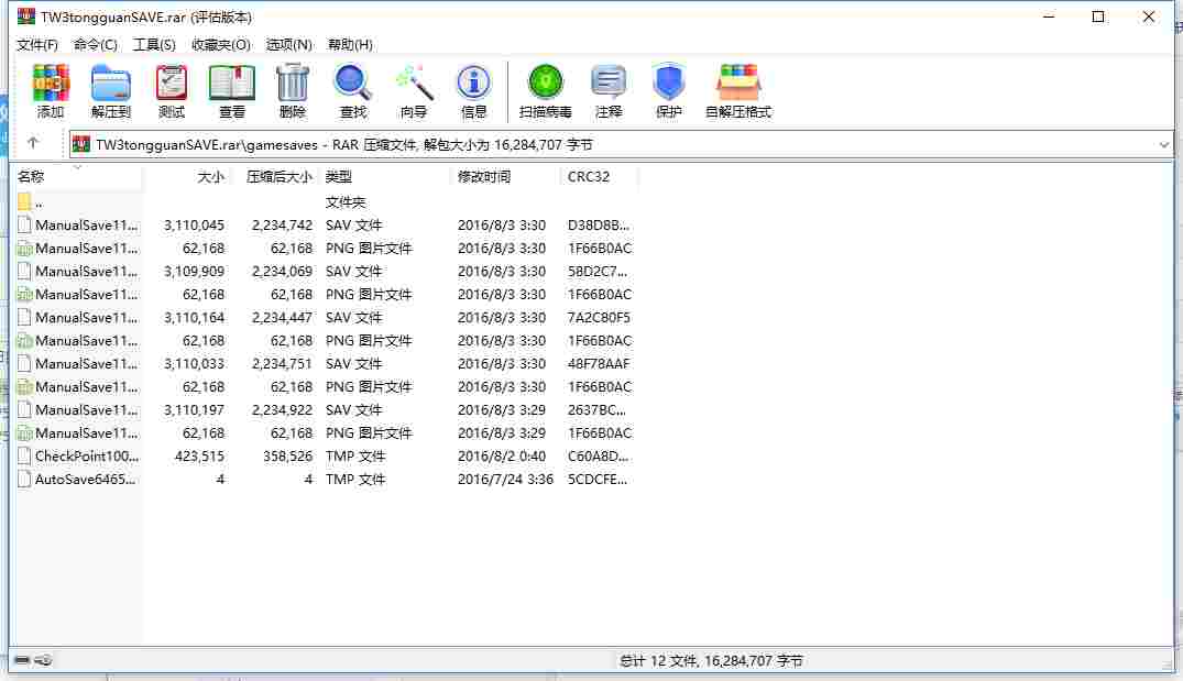 7D3F0D1A-2C54-4ce6-94BF-FEE19D4C9423.png