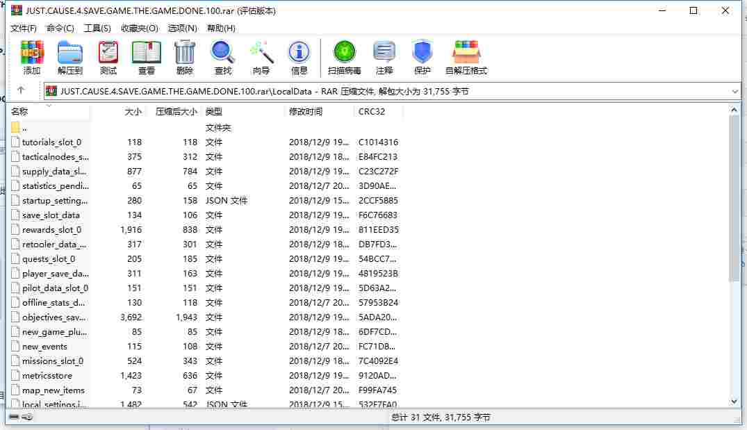 7D6D4DF0-87F2-4b43-8B95-74CA9B8CC17E.png