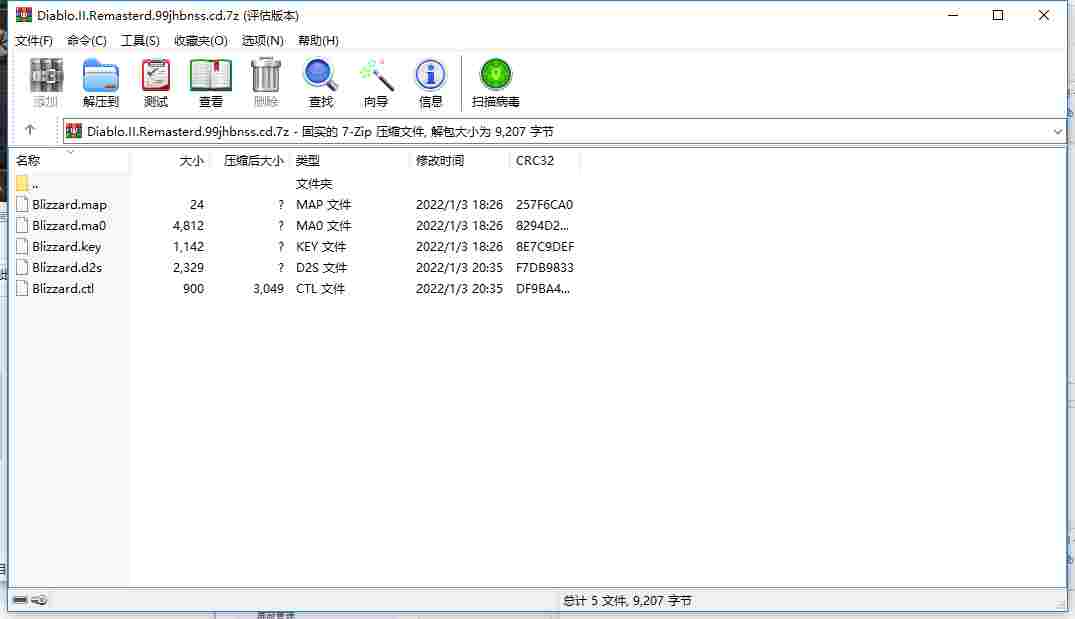 2DA94F7F-0104-459c-ACE4-4C8004D3BDAE.png