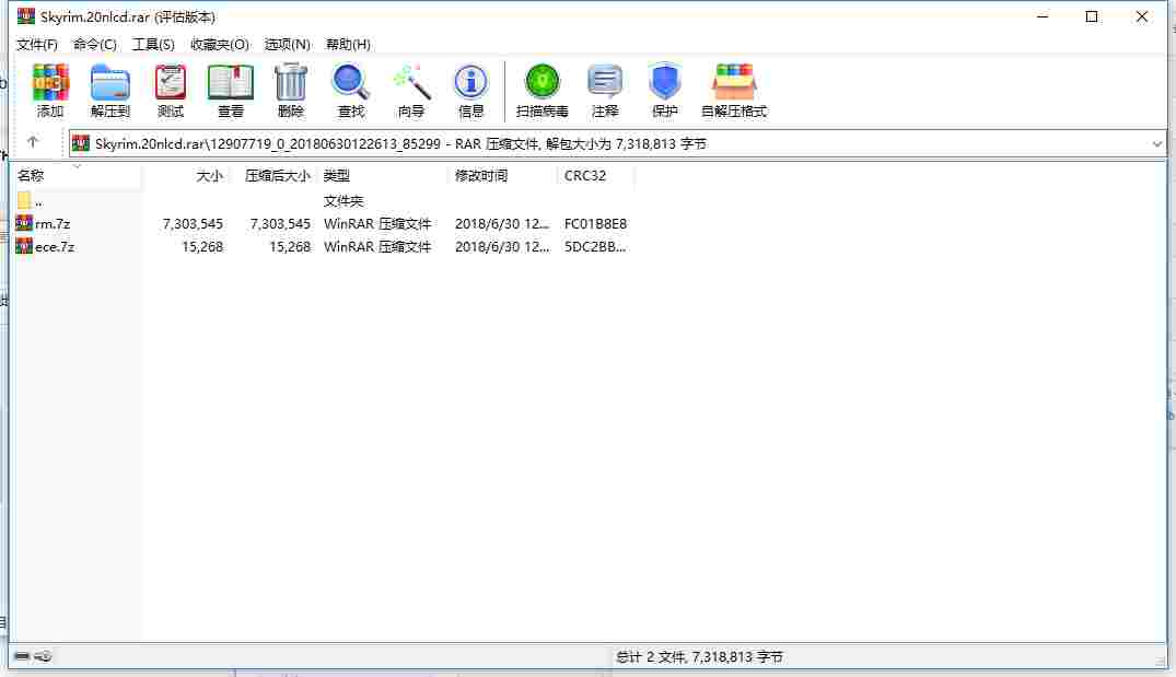 C7346E9A-819B-4807-8813-7E0EFCF28BEB.png