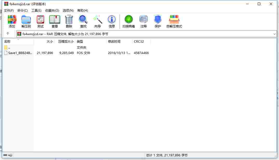 8BADFEA6-CAD1-4a5a-9832-EB4BBACD6401.png