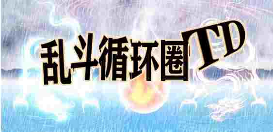 20191212142922774860_019.jpg