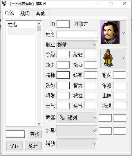 20240718175159542.jpg