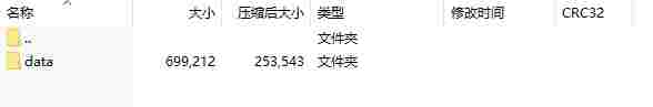 微信截图_20240726163328.png