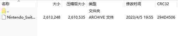 微信截图_20240805165841.png