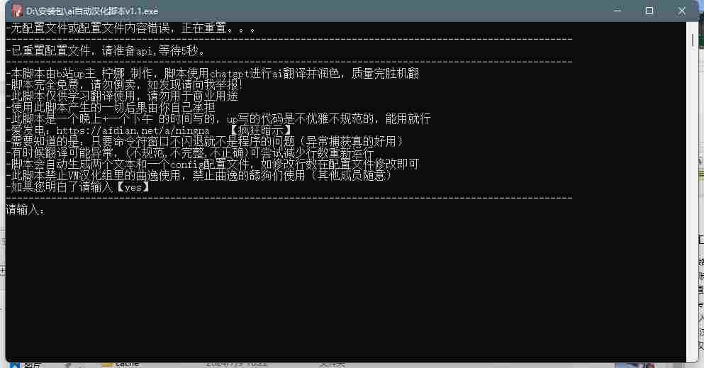 CAD1A0BA-03F2-48dd-8169-B8B73F9138AD.png