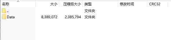 微信截图_20240809165716.png