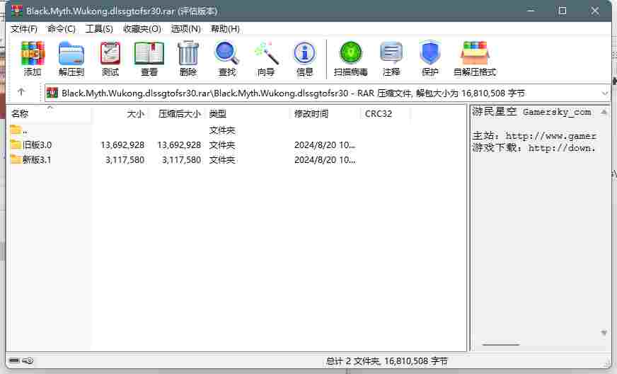 6A97EC44-318C-4fae-8339-AAD2FE777AC2.png