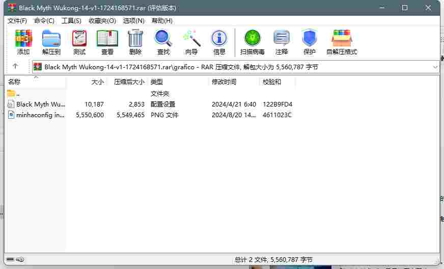 34705D48-0B69-40e5-A93E-98531A1B9C40.png