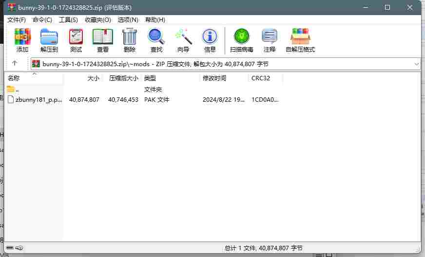 8C7EF573-B16B-4508-B3BD-BE8CBA982179.png