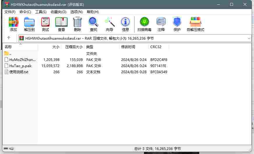 27A926DE-437B-495e-8BE9-6E7FB113E0FE.png