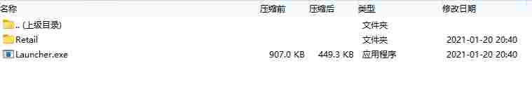 微信截图_20240828161009.png