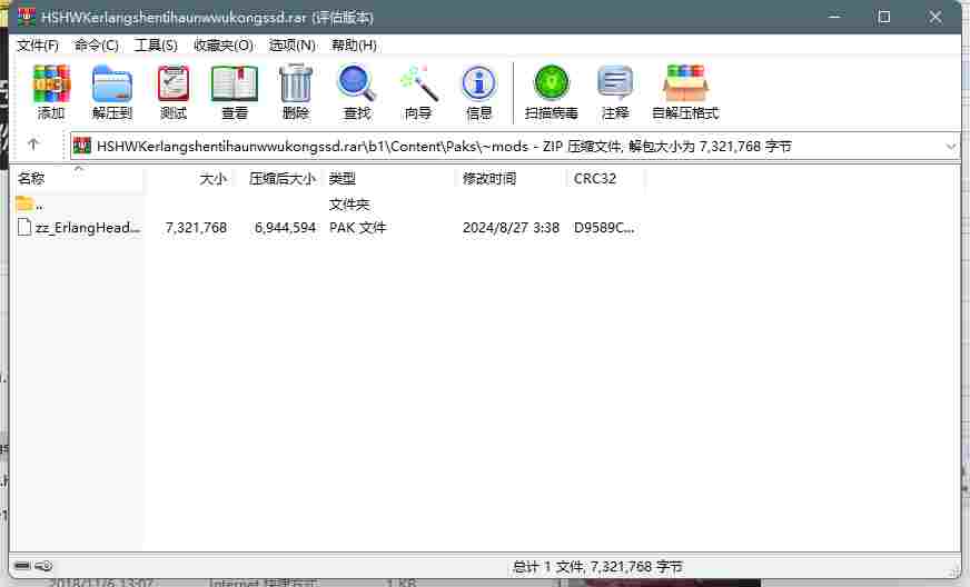 FE01565F-9C62-4d7e-A7D3-D5D27111C0E5.png